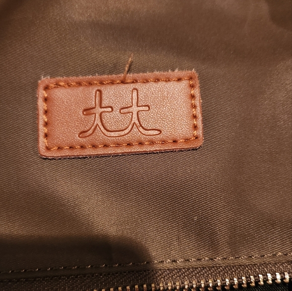 Leather and Green Tote Bag - Picture 8 of 9